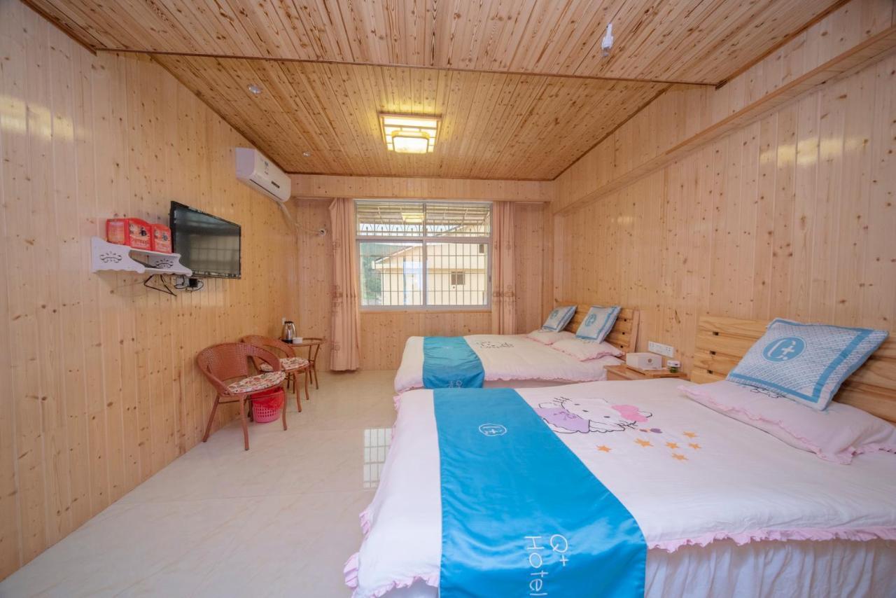 Nanjing Yunshuiyao Haixi Inn Dashuiche Kültér fotó