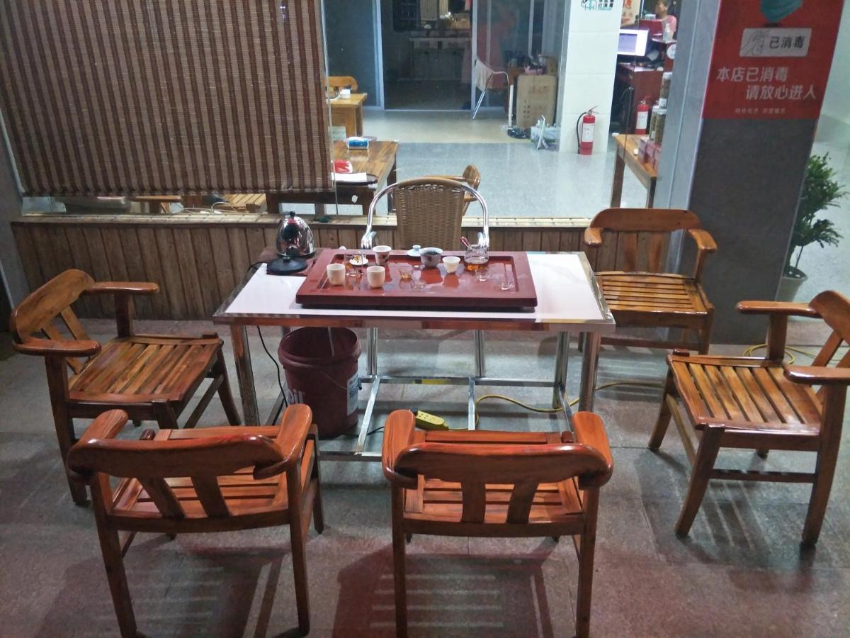 Nanjing Yunshuiyao Haixi Inn Dashuiche Kültér fotó